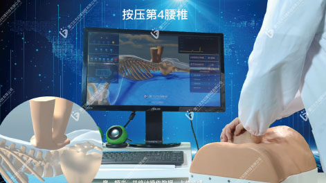 手术室护理工作虚拟仿真软件